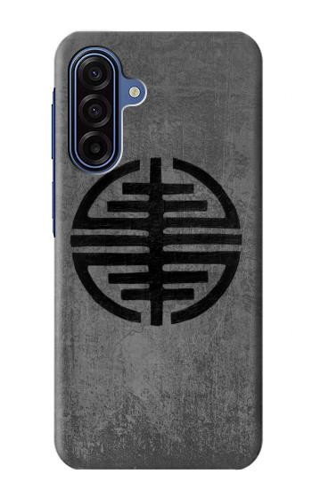 S3223 Symbol of Freedom Case For Samsung Galaxy A17, A18