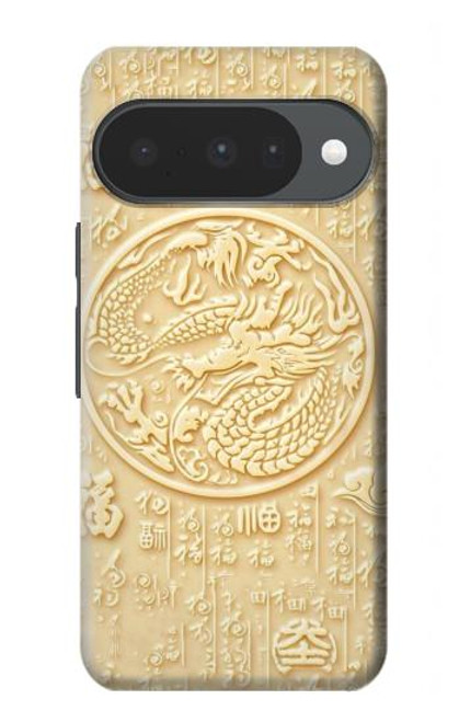 S3288 White Jade Dragon Graphic Painted Case For Google Pixel 10, 10 Pro