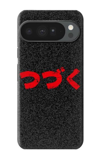 S3465 To be Continued Case For Google Pixel 10 Pro XL
