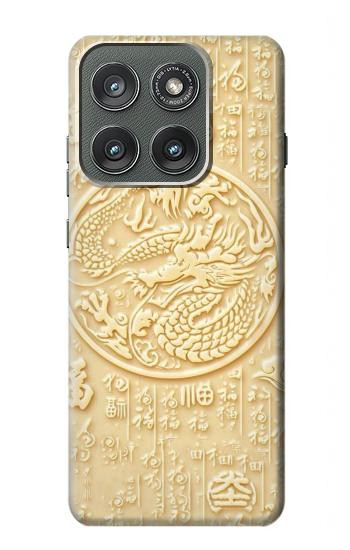 S3288 White Jade Dragon Graphic Painted Case For Motorola Edge (2025)