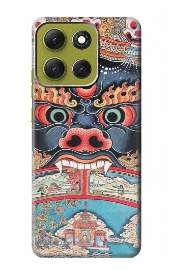 S0572 Tibet Art Case For Motorola Moto G86