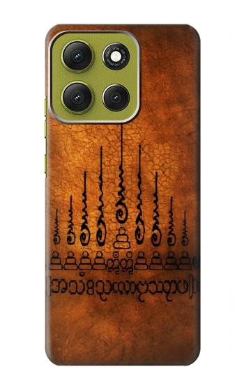 S2252 Gao Yord 9 Spires of Protection Tattoo Case For Motorola Moto G86