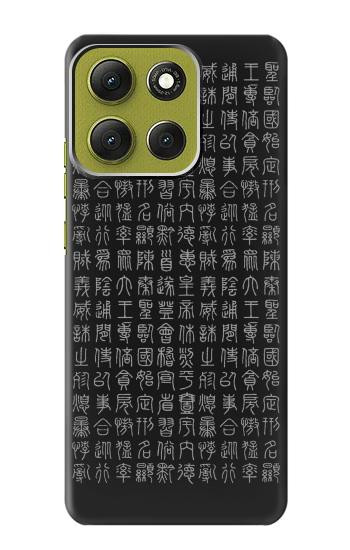 S3030 Ancient Alphabet Case For Motorola Moto G86