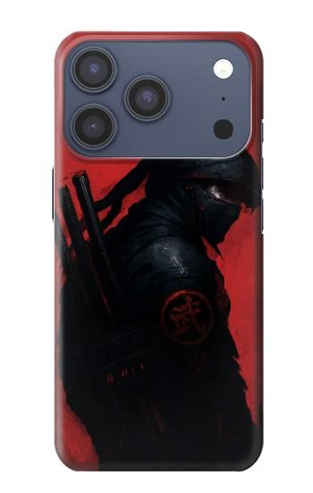 S4050 Ninja Case For iPhone 17 Pro, 18 Pro