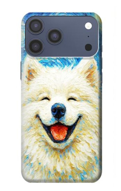 S4064 Smile Dog Van Gogh Starry Night Case For iPhone 17 Pro Max