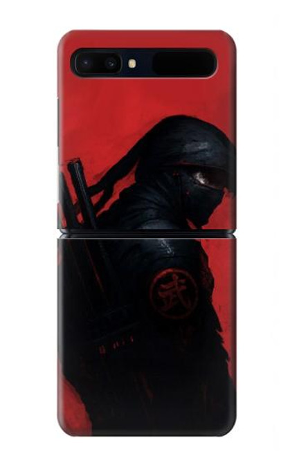 S4050 Ninja Case For Samsung Galaxy Z Flip 5G