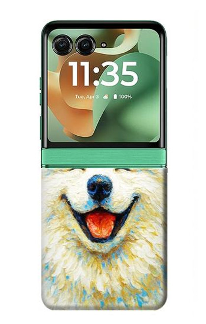 S4064 Smile Dog Van Gogh Starry Night Case For Motorola Razr 60, Razr 2025
