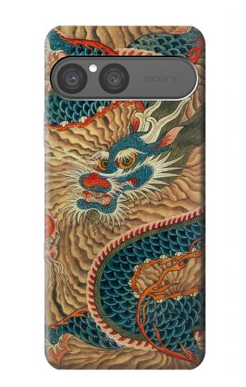 S3541 Dragon Cloud Painting Case For Sony Xperia 10 VII, 10 VIII