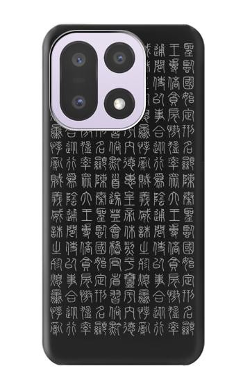 S3030 Ancient Alphabet Case For OnePlus 15