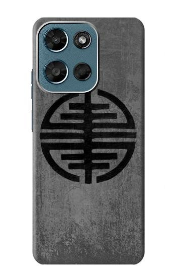 S3223 Symbol of Freedom Case For Motorola Moto G (2026), G Play (2026)