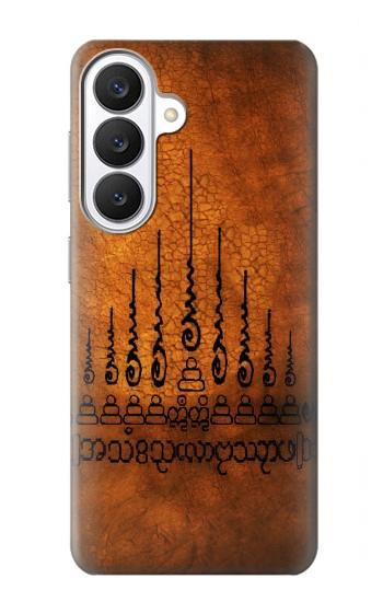 S2252 Gao Yord 9 Spires of Protection Tattoo Case For Samsung Galaxy S26