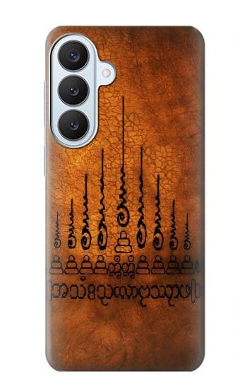 S2252 Gao Yord 9 Spires of Protection Tattoo Case For Samsung Galaxy S26 Plus