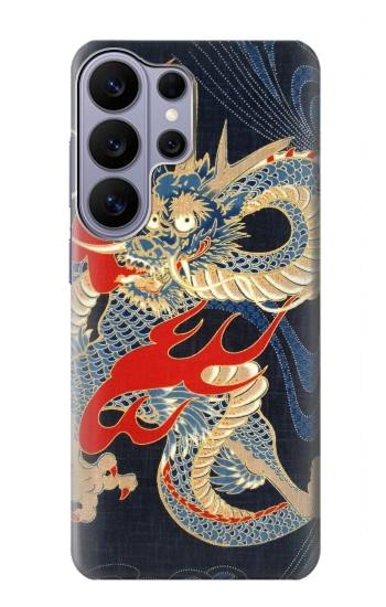 S2073 Japan Dragon Art Case For Samsung Galaxy S26 Ultra