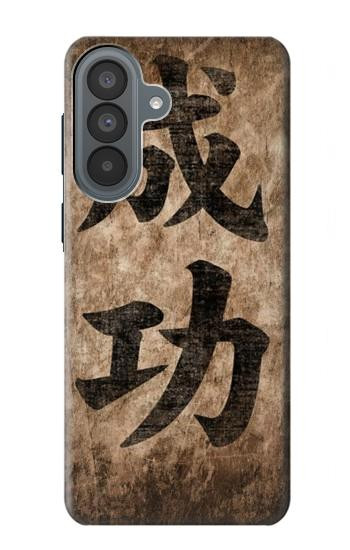 S3425 Seikou Japan Success Words Case For Samsung Galaxy A37