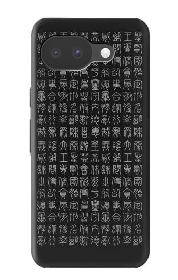 S3030 Ancient Alphabet Case For Google Pixel 10a