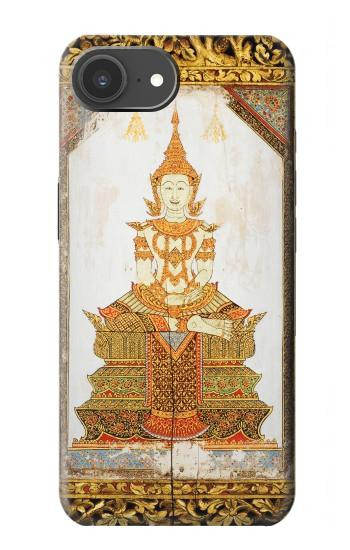 S1511 Thai Emerald Art Case For iPhone 17e