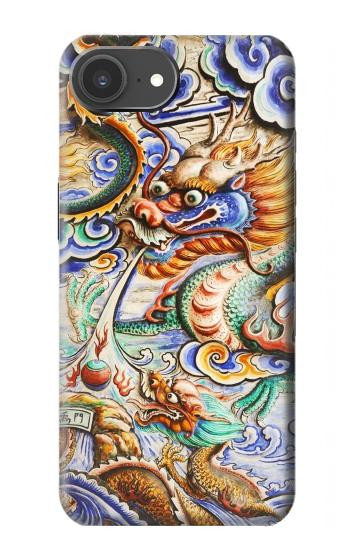 S2584 Traditional Chinese Dragon Art Case For iPhone 17e