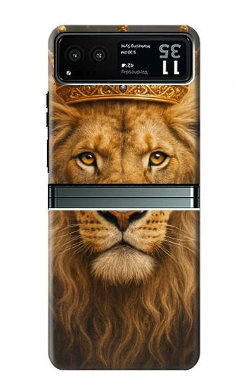 S4093 Royal Lion Portrait Artwork Case For Motorola Razr 40