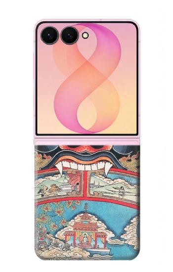 S0572 Tibet Art Case For Samsung Galaxy Z Flip 8