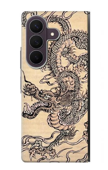 S0318 Antique Dragon Case For Samsung Galaxy Z Fold 8 Ultra