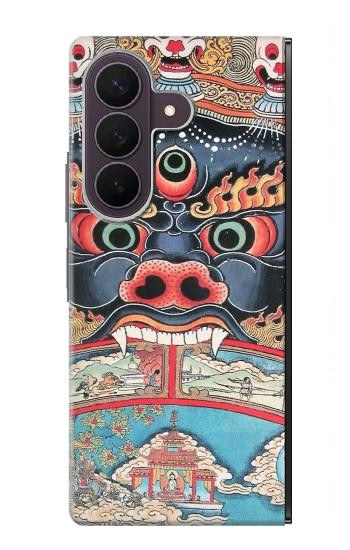 S0572 Tibet Art Case For Samsung Galaxy Z Fold 8 Ultra