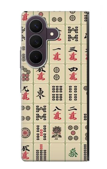 S0802 Mahjong Case For Samsung Galaxy Z Fold 8 Ultra
