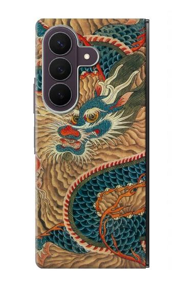 S3541 Dragon Cloud Painting Case For Samsung Galaxy Z Fold 8 Ultra