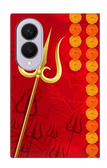 S3788 Shiv Trishul Case For Samsung Galaxy Z Fold 8