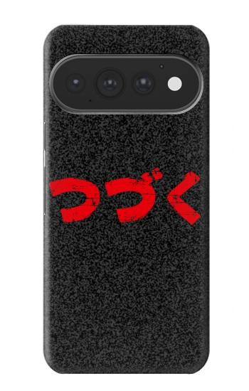 S3465 To be Continued Case For Google Pixel 11, 11 Pro