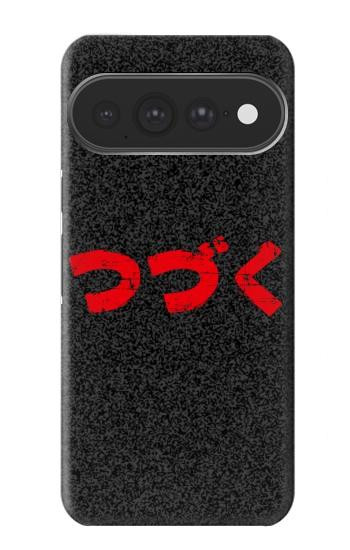 S3465 To be Continued Case For Google Pixel 11 Pro XL