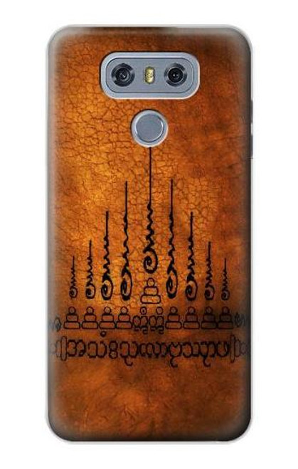 S2252 Gao Yord 9 Spires of Protection Tattoo Case For LG G6