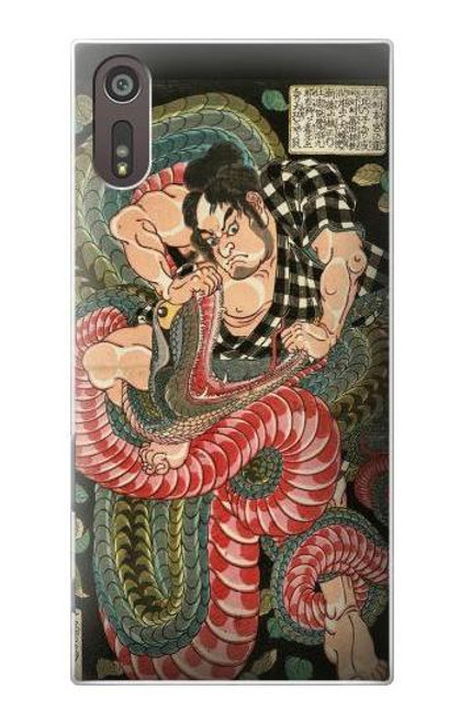 S2469 108 Heroes of Suikoden Saginoike Heikuro Case For Sony Xperia XZ