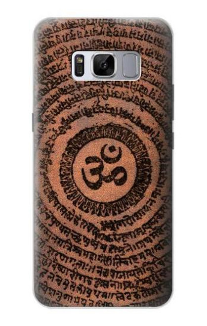 S2874 Om Symbol Tattoo Case For Samsung Galaxy S8 Plus