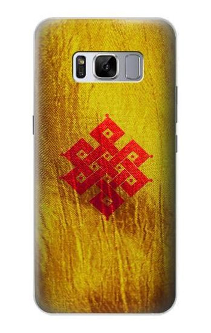 S2318 Eternal Knot Buddhist Spiritual Meditation Case For Samsung Galaxy S8