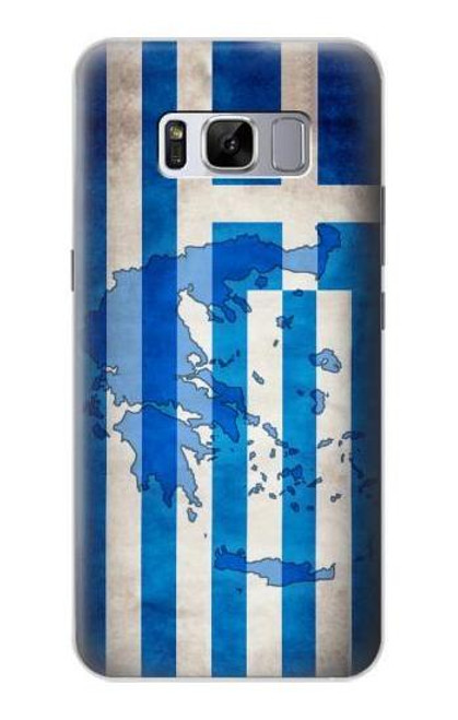 S2970 Greece Football Soccer Euro 2016 Case For Samsung Galaxy S8