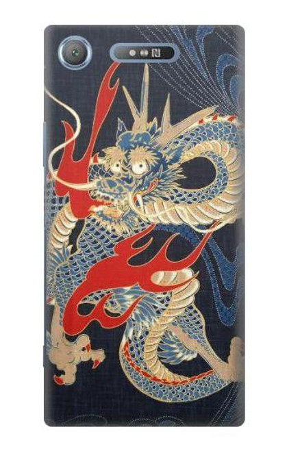 S2073 Japan Dragon Art Case For Sony Xperia XZ1