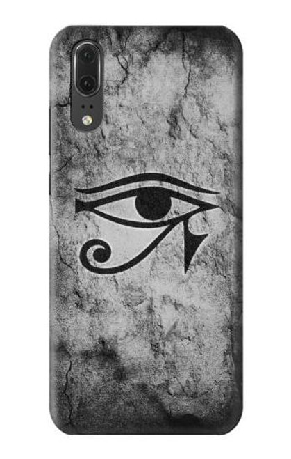 S3108 Ancient Egyptian Sun Eye Of Horus Case For Huawei P20