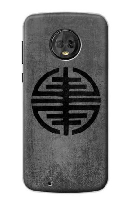 S3223 Symbol of Freedom Case For Motorola Moto G6