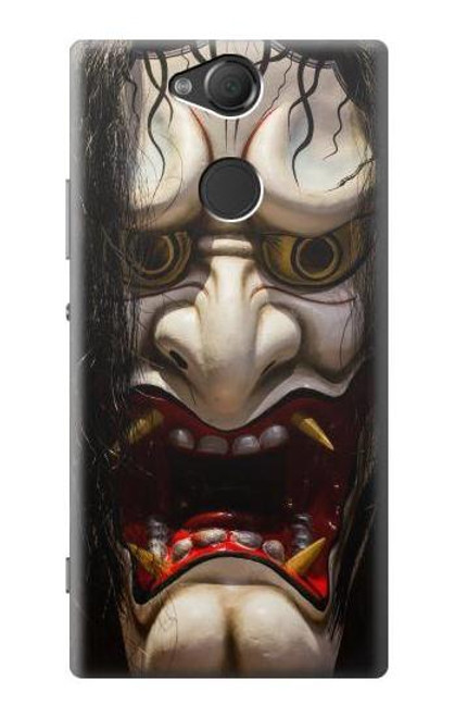 S2112 Hannya Demon Case For Sony Xperia XA2