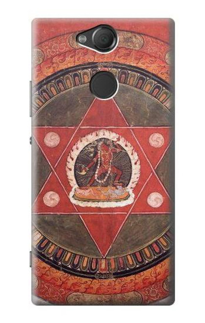 S2464 Tibetan Mandala of the Naropa Tradition Case For Sony Xperia XA2