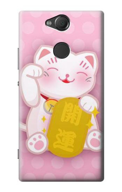 S3025 Pink Maneki Neko Lucky Cat Case For Sony Xperia XA2