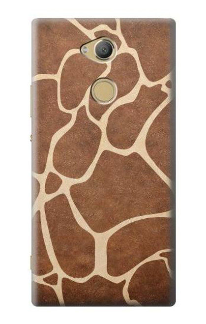 S2326 Giraffe Skin Case For Sony Xperia XA2 Ultra