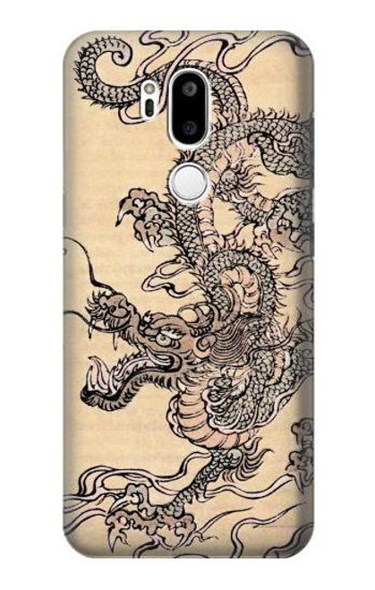 S0318 Antique Dragon Case For LG G7 ThinQ