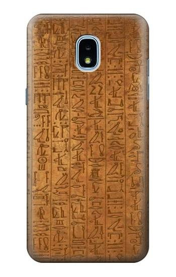 S2805 Egyptian Hierogylphics Papyrus of Ani Case For Samsung Galaxy J3 (2018), J3 Star, J3 V 3rd Gen, J3 Orbit, J3 Achieve, Express Prime 3, Amp Prime 3