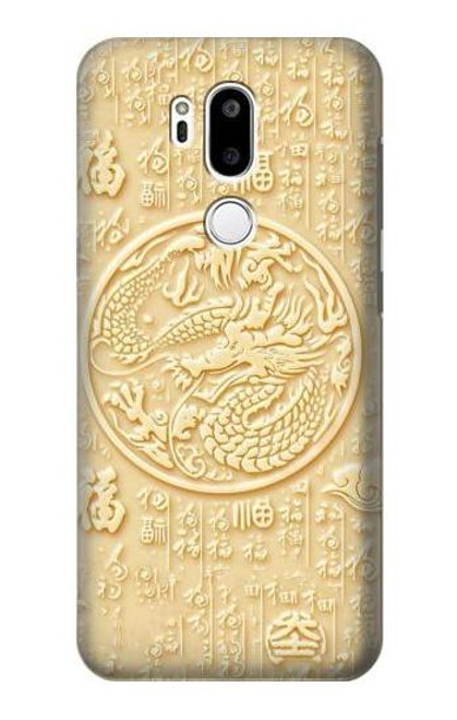 S3288 White Jade Dragon Graphic Painted Case For LG G7 ThinQ
