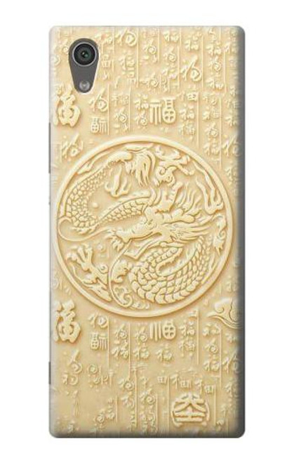 S3288 White Jade Dragon Graphic Painted Case For Sony Xperia XA1