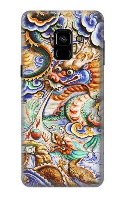S2584 Traditional Chinese Dragon Art Case For Samsung Galaxy A8 (2018)