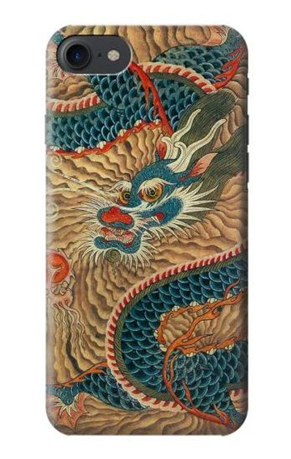 S3541 Dragon Cloud Painting Case For iPhone 7, iPhone 8