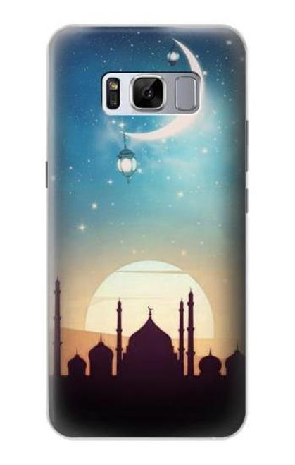 S3502 Islamic Sunset Case For Samsung Galaxy S8