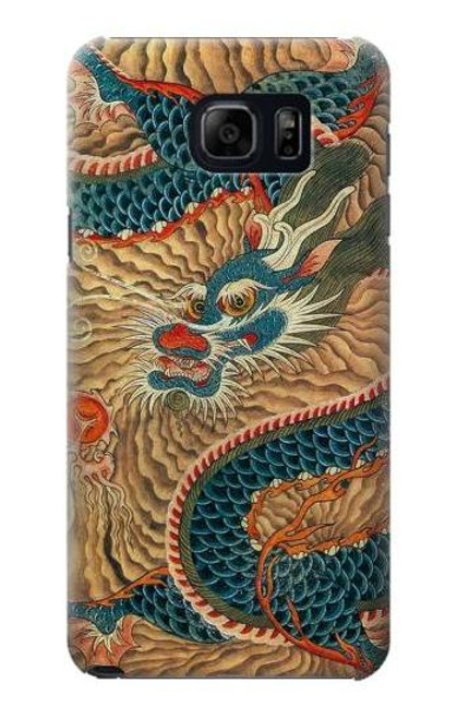 S3541 Dragon Cloud Painting Case For Samsung Galaxy S6 Edge Plus